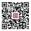 掃一掃，關(guān)注微信